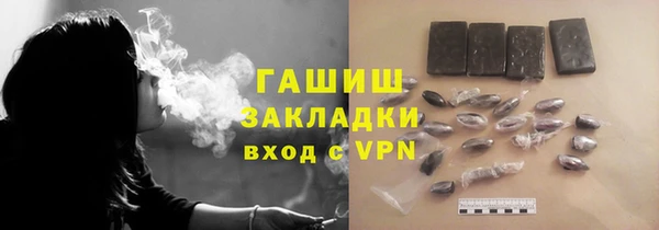 кокаин перу Вязники